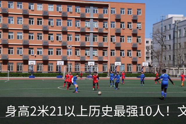 about image