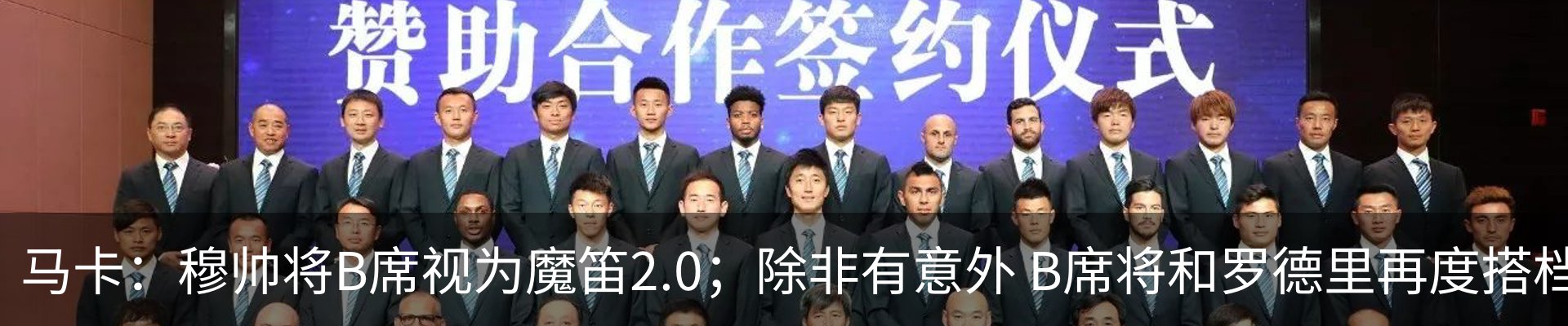 热点资讯
